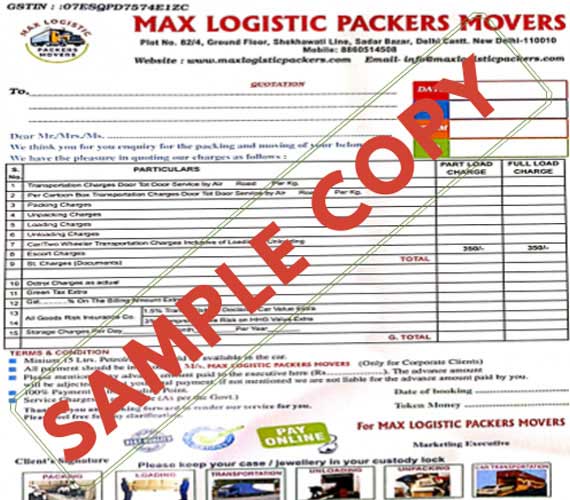 How to identify packers and movers fake GST invoice